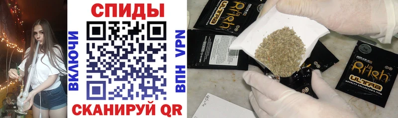 darknet Telegram Макарьев БУТИРАТ жидкий экстази
