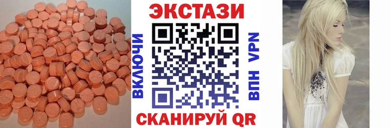 Экстази бентли  ссылка на мегу tor  Макарьев  наркота 