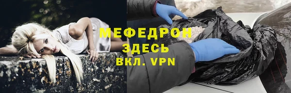 гашишное масло Балабаново