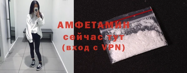 дмт Балахна