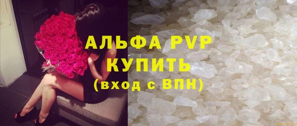 гашишное масло Балабаново