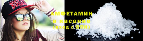 гашишное масло Балабаново
