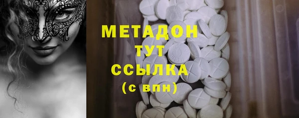 дмт Балахна