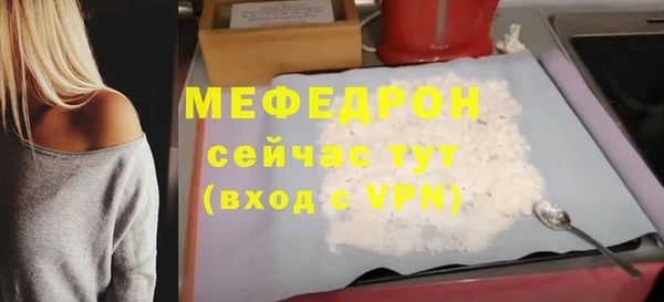 гашишное масло Балабаново