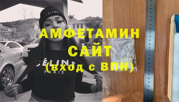 гашишное масло Балабаново