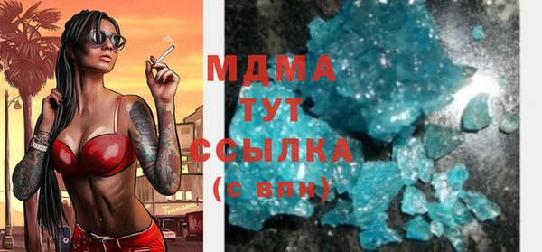 дмт Балахна