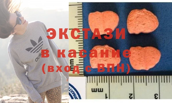 дмт Балахна