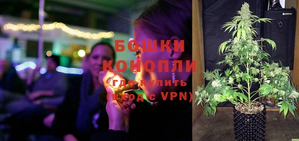 марки lsd Покров