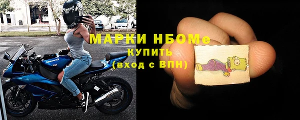 гашишное масло Балабаново